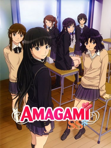 Amagami SS อุบัติรักวันคริสต์มาส พากย์ไทย