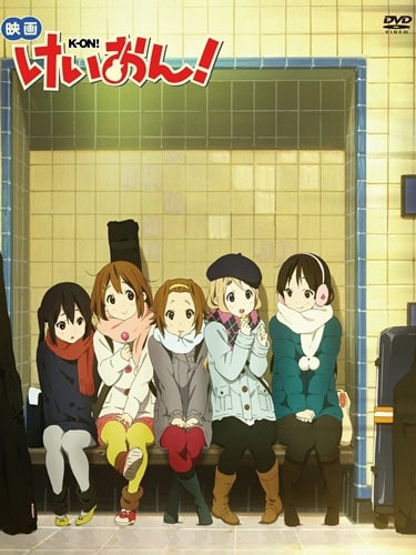 K-On! The Movie ซับไทย