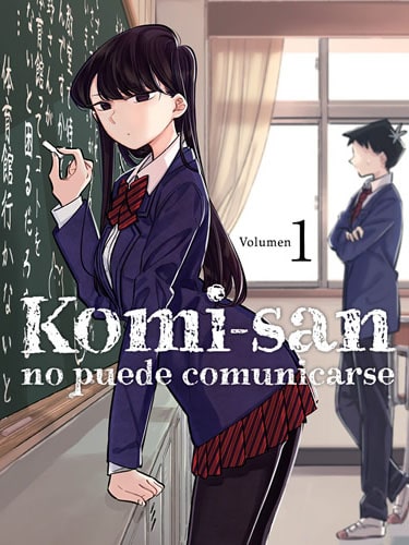 Komi-san wa, Comyushou desu 1 โฉมงามพูดไม่เก่งกับผองเพื่อนไม่เต็มเต็ง พากย์ไทย