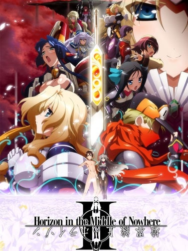 Kyoukai Senjou no Horizon ภาค 2 ขอพาเธอไป ให้ไกลถึงสุดฟ้า ซับไทย-min