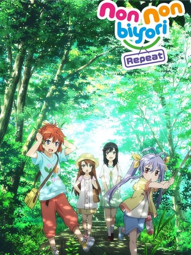 Non Non Biyori ภาค 2 สาวใสหัวใจบ้านทุ่ง ซับไทย