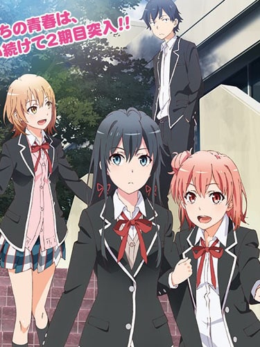 Yahari Ore no Seishun Love Comedy wa Machigatteiru ภาค 2 ซับไทย