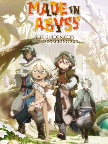 Made in Abyss ภาค 2 นักบุกเบิกหลุมยักษ์ ซับไทย