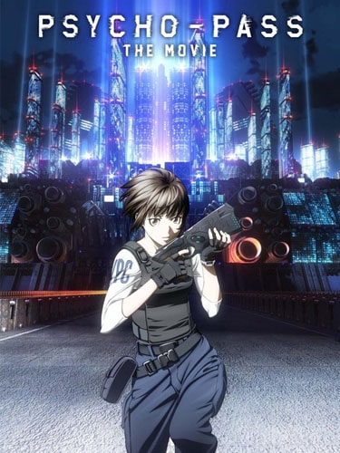 Psycho-Pass The Movie ไซโคพาส ถอดรหัสล่า เดอะมูฟวี่ พากย์ไทย