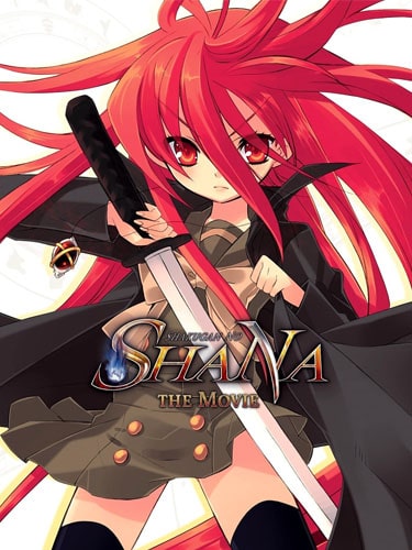 Shakugan no Shana ภาค 3 เนตรเพลิงชานะ พากย์ไทย