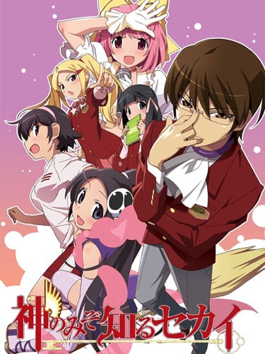 The World God Only Knows ภาค 1 เซียนเกมรักขอเป็นเทพนักจีบ พากย์ไทย