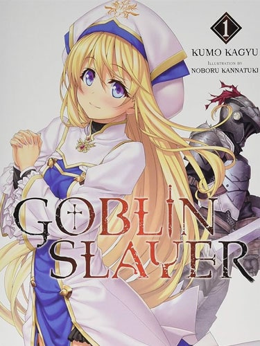 Goblin Slayer ภาค 1 ก็อบลินสเลเยอร์ ซับไทย