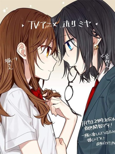 Horimiya ภาค 1 โฮริมิยะ สาวมั่นกับนายมืดมน ซับไทย