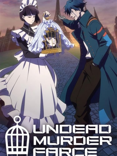 Undead Girl Murder Farce อันเดดเกิร์ลเมอร์เดอร์ฟาร์ซ ซับไทย