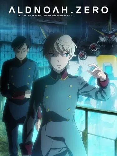 Aldnoah.Zero อัลด์โนอา.เซโร่ ซับไทย