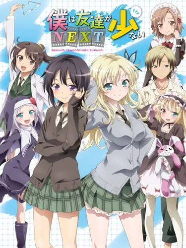 Boku wa Tomodachi ga Sukunai ภาค 2 ชมรมคนไร้เพื่อน พากย์ไทย