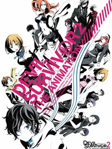 Devil Survivor 2 The Animation โกงความตาย หนีวันสิ้นโลก ซับไทย