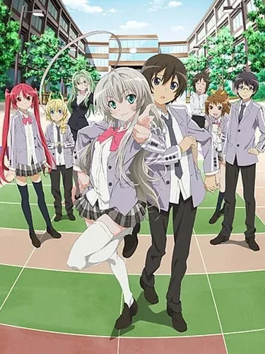 Haiyore! Nyaruko-san ภาค 1 เทพพิทักษ์จอมยุ่ง เนียลโกะ พากย์ไทย