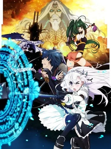 Hitsugi no Chaika - Avenging Battle ภาค 2 เจ้าหญิงโลงศพ พากย์ไทย