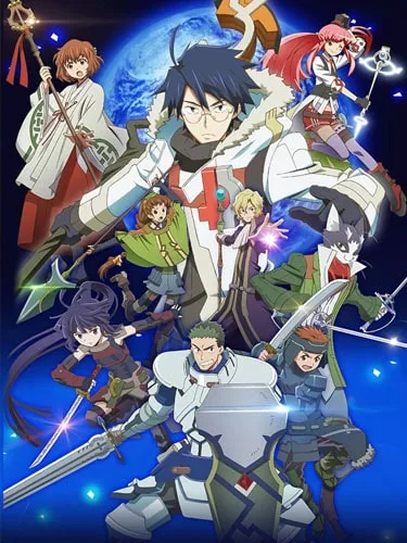 Log Horizon Entaku Houkai ภาค 3 รวมพลคนติดอยู่ในเกม ซับไทย