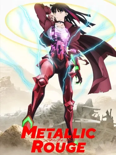 Metallic Rouge เมทัลลิค รูจ ซับไทย