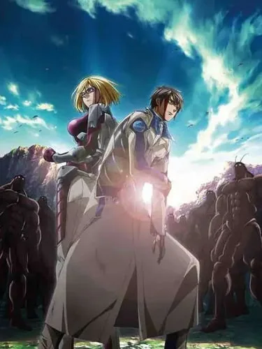 Terra Formars Revenge ภาค 2 ภารกิจล้างพันธุ์นรก ซับไทย