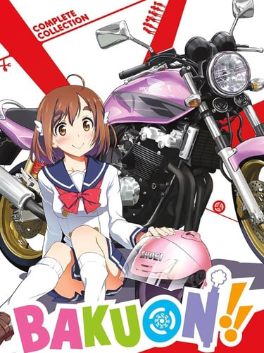 Bakuon!! ซิ่งมั้ยเพ่ ซับไทย