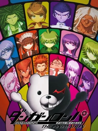 Danganronpa The Animation ผ่าปริศนาโรงเรียนมรณะ พากย์ไทย