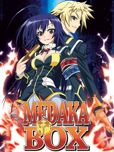 Medaka Box คุโรคามิ เมดากะ พากย์ไทย