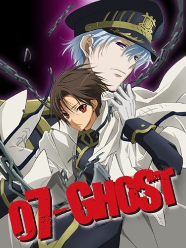 07-Ghost พรตมารทั้ง7 พากย์ไทย