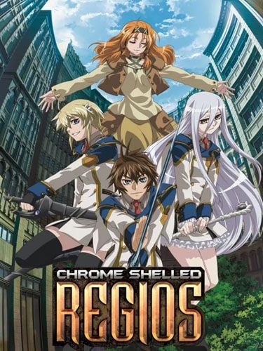 Chrome Shelled Regios เมืองจักรกล เรกิออส ซับไทย