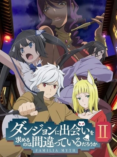 DanMachi ss2 ซับไทย