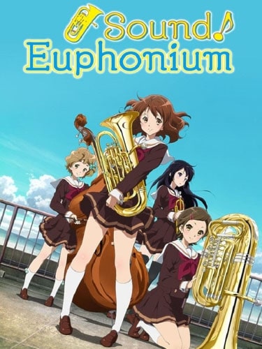 Hibike! Euphonium ภาค 1 ฮิบิเคะ! ยูโฟเนียม