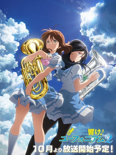 Hibike! Euphonium ภาค 2 ฮิบิเคะ! ยูโฟเนียม ซับไทย