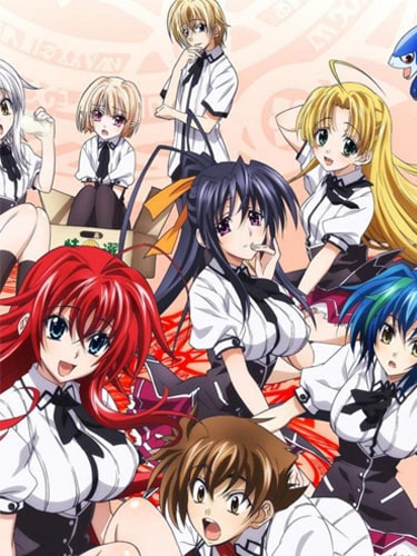 High School DxD new ภาค 2 ซับไทย