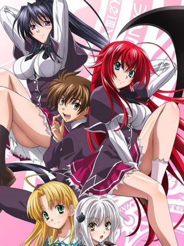 High School DxD ภาค 1 พากย์ไทย