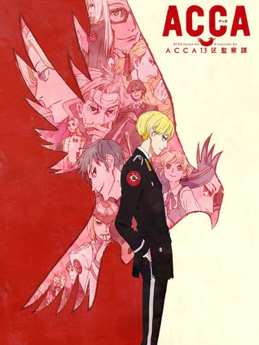 ACCA 13-ku Kansatsu-ka ซับไทย