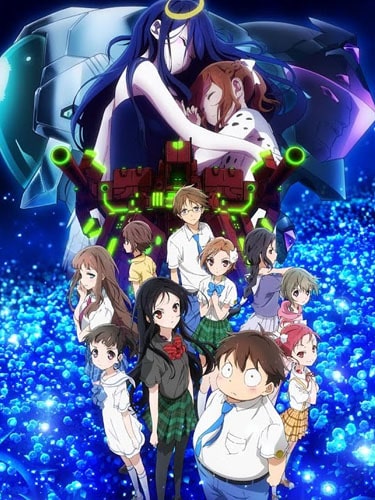 Accel World Infinite Burst The Movie ซับไทย