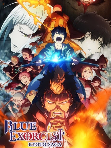 Ao no Exorcist 2 ซับไทย