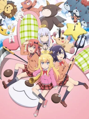 Gabriel DropOut ซับไทย