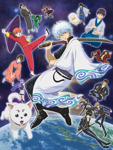 Gintama Season 6 พากย์ไทย