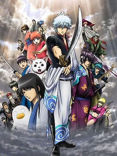 Gintama Ss 7 ซับไทย