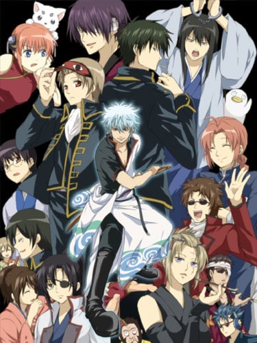 Gintama Ss10 ซับไทย