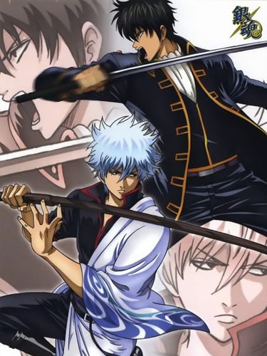 Gintama ss2 พากย์ไทย