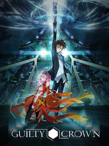 Guilty Crown ปฏิวัติหัตถ์ราชัน ซับไทย