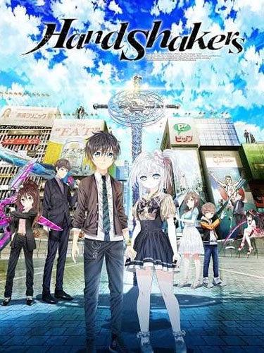 Hand Shakers ซับไทย