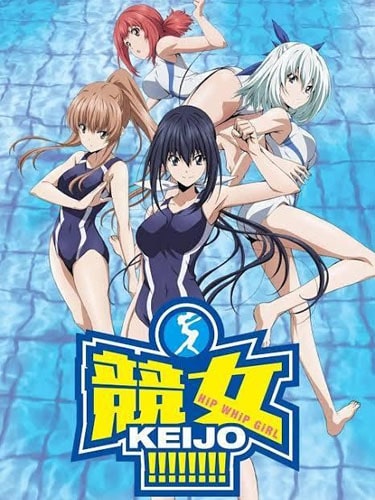 Keijo!!!!!!!! ซับไทย