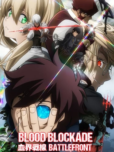 Kekkai Sensen สมรภูมิ เขตป้องกันโลหิต ซับไทย