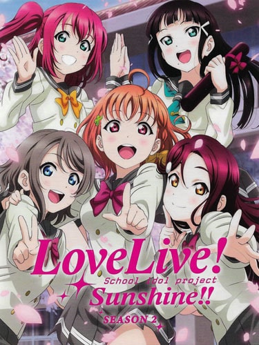 Love Live! Sunshine!! ภาค 2 พากย์ไทย