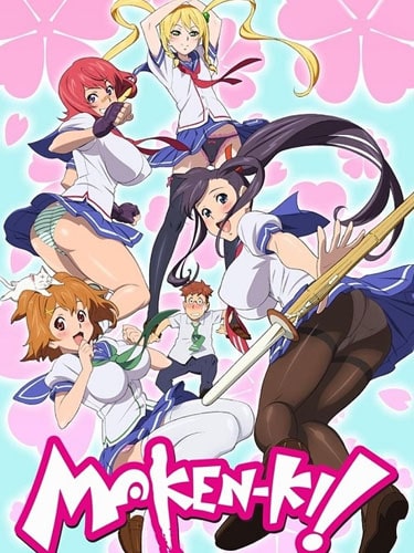 Maken-Ki ภาค 1 แก๊งศาสตราวุธสุดป่วน ซับไทย