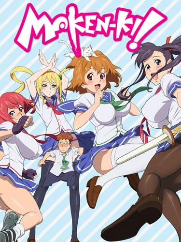 Maken-Ki ภาค 2 แก๊งศาสตราวุธสุดป่วน ซับไทย