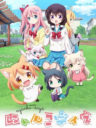 Nyanko Days ซับไทย