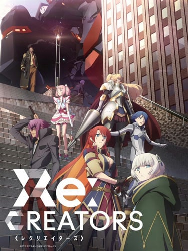 ReCreators ซับไทย