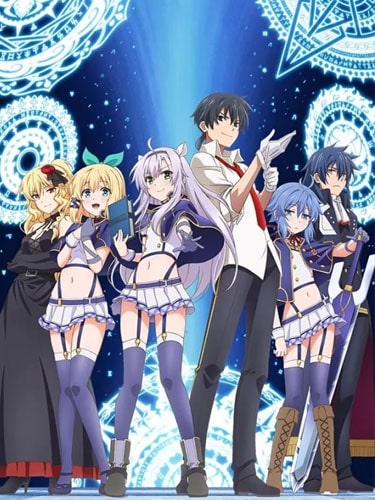 Rokudenashi Majutsu Koushi to Akashic Records ซับไทย