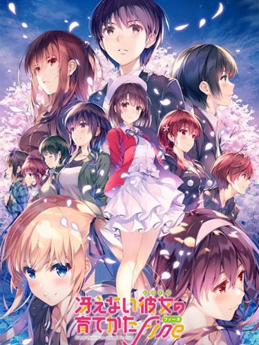 Saenai Heroine no Sodatekata Fine ซับไทย